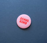 Button "Schulkind" | rosa