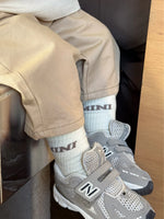 Wollsocken Mini College taupe