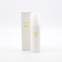 Sun Oil Mildly scented
