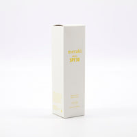 Sun Oil Mildly scented