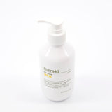 Sun Lotion Pure