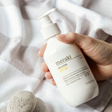 Sun Lotion Pure