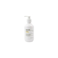 After sun sorbet Pure